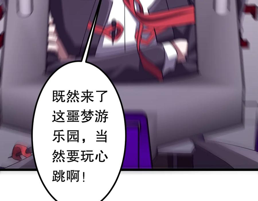 第187页