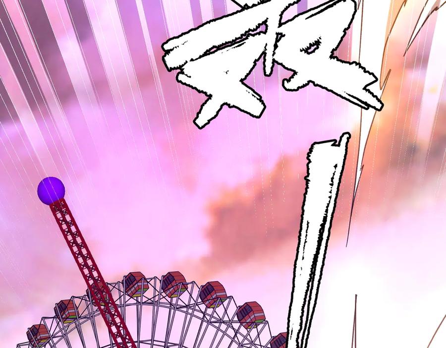 第190页