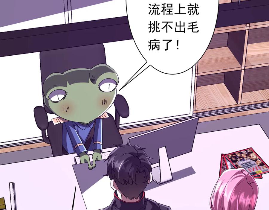 第118页