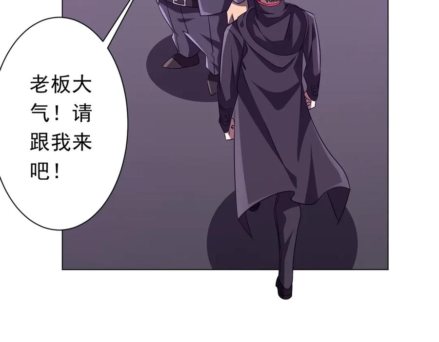 第204页