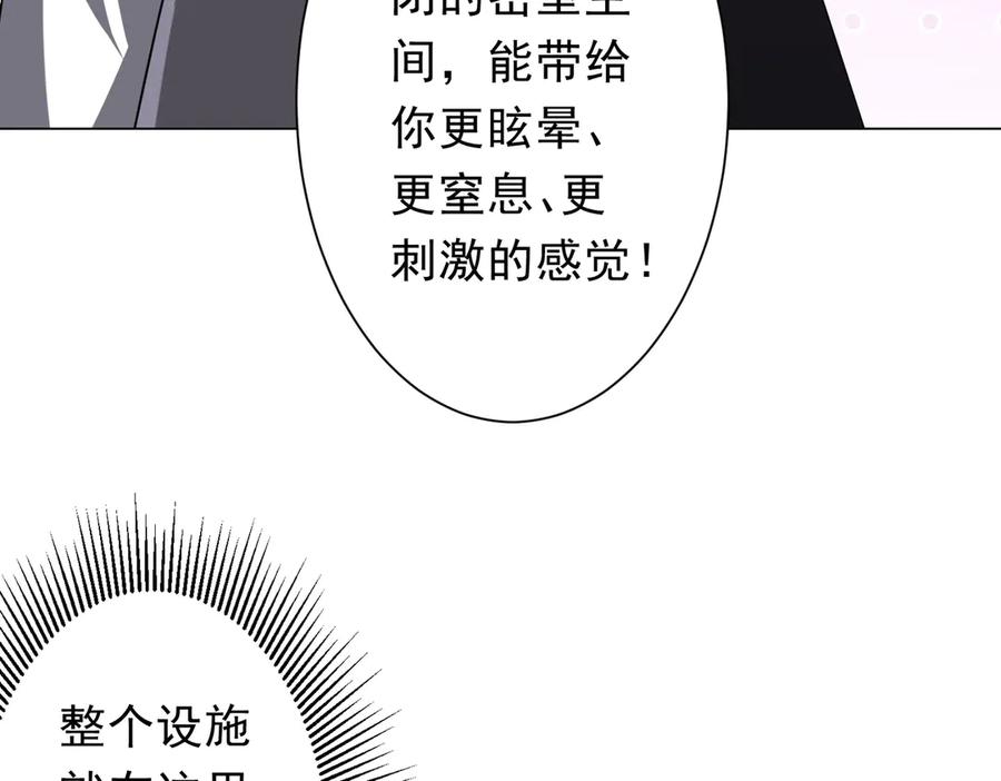 第216页