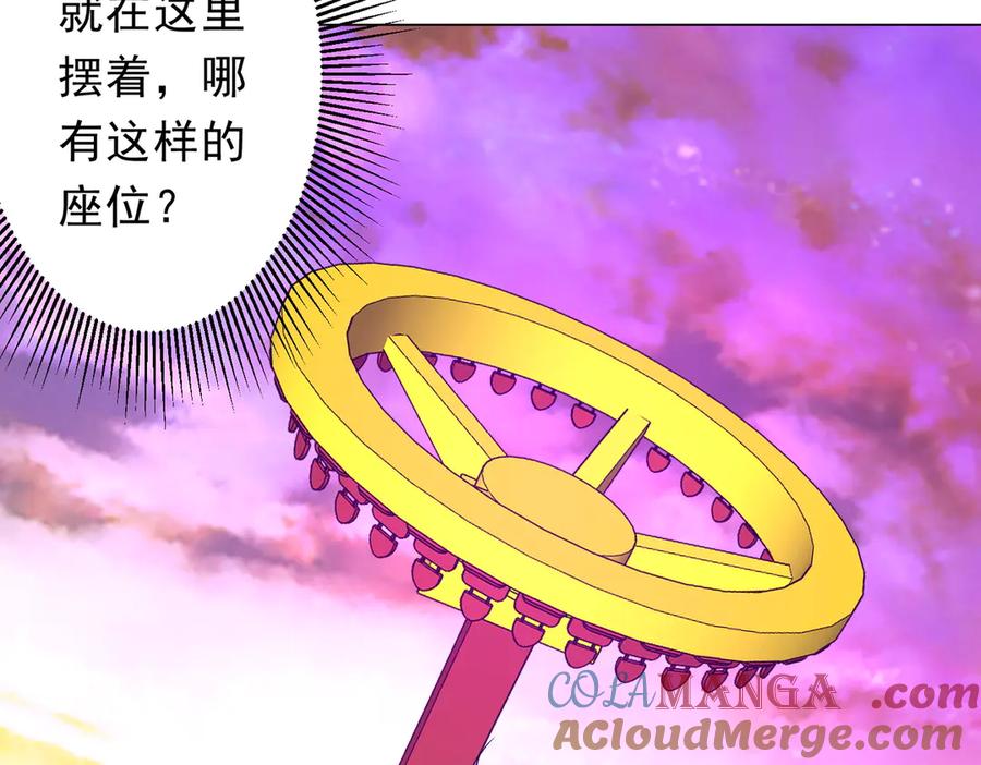 第218页