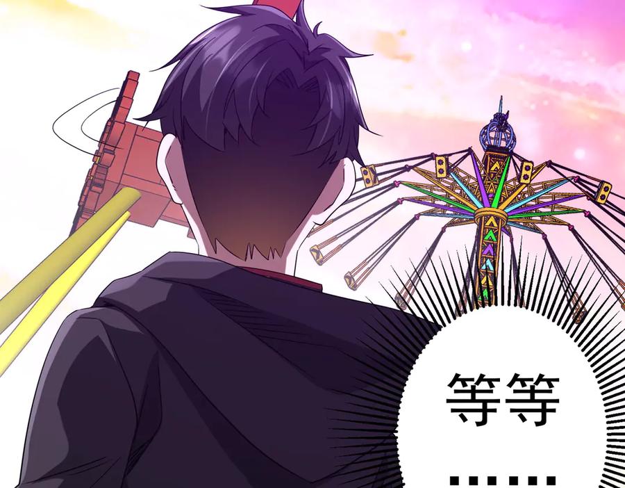 第220页