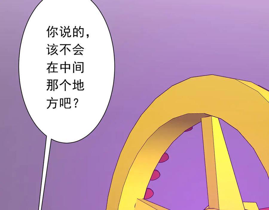 第224页