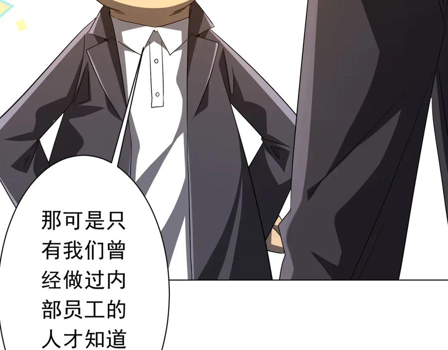 第232页
