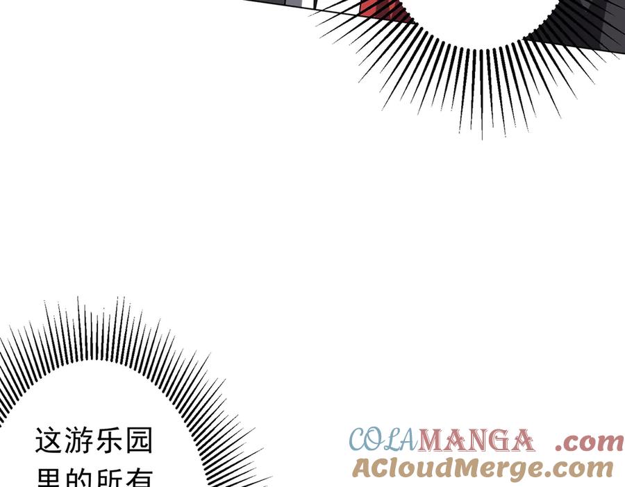 第250页
