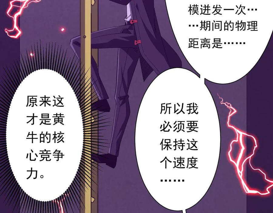 第312页