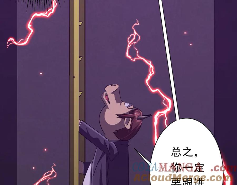 第314页
