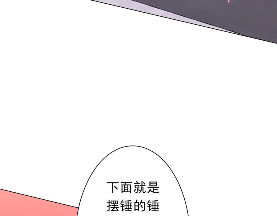 第342页