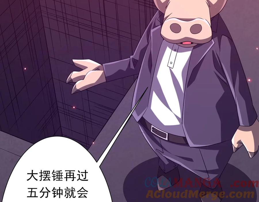 第346页