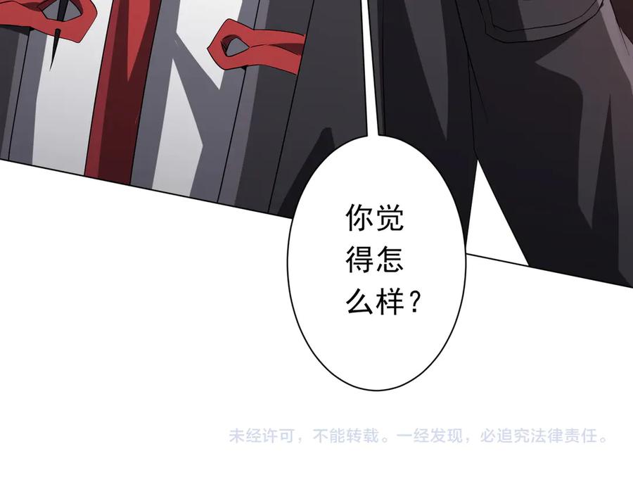第360页