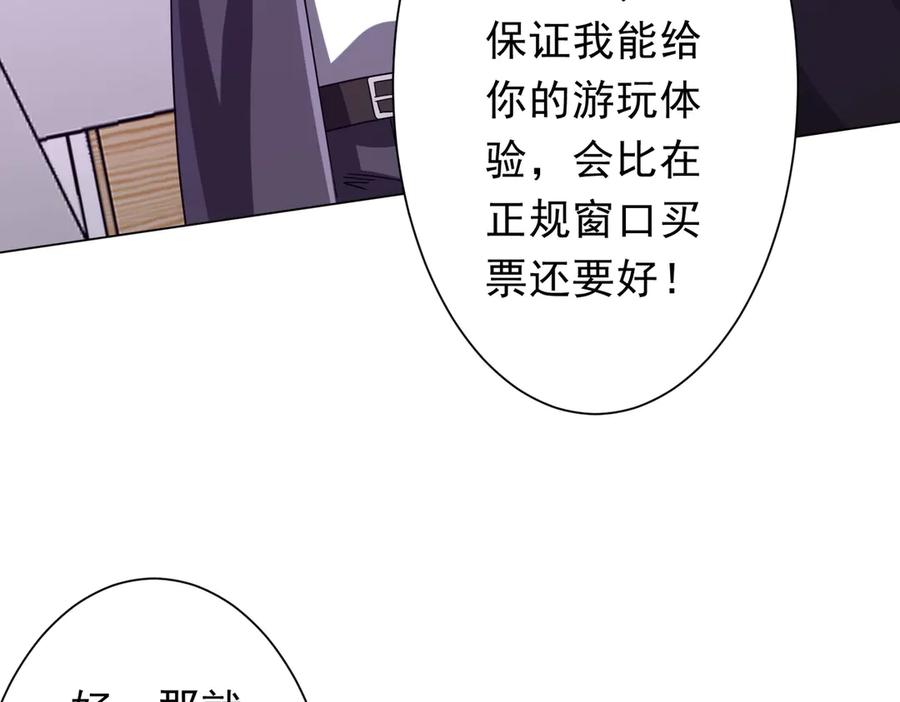 第182页