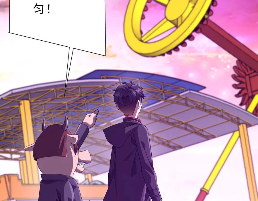第192页