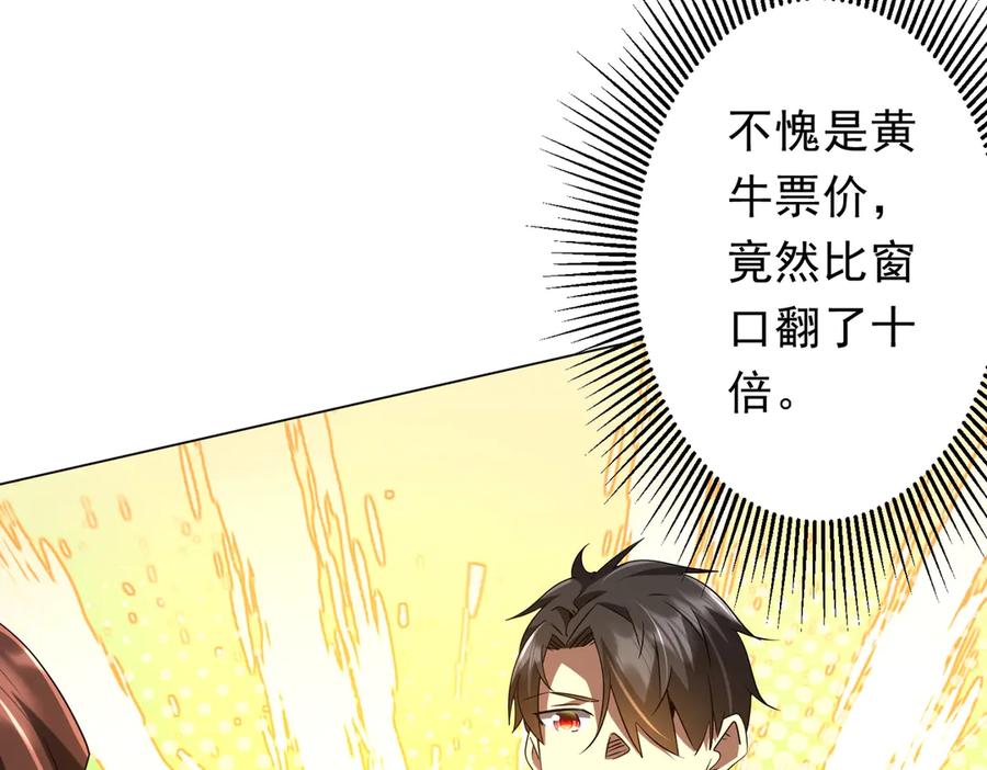 第196页