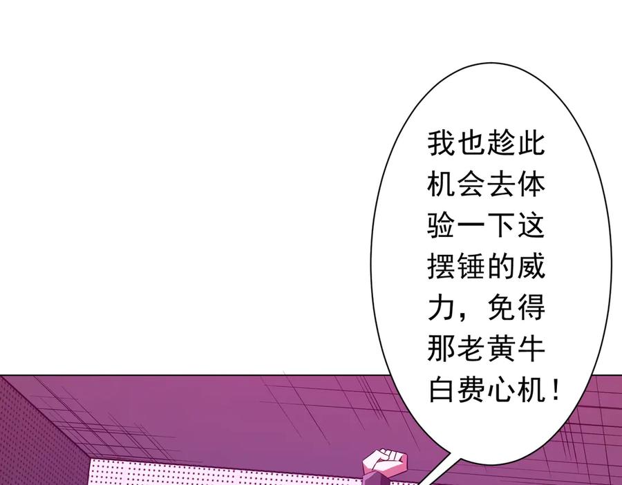 第200页