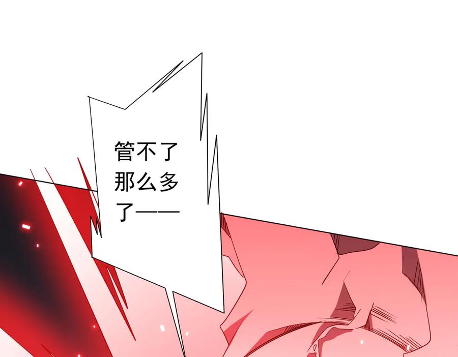 第276页