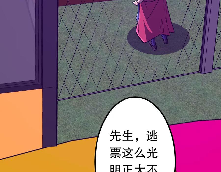 第170页