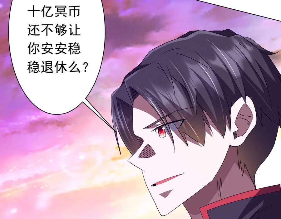 第214页