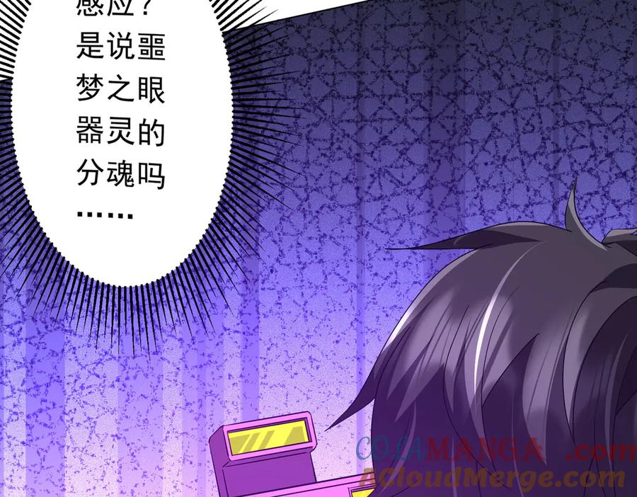 第290页