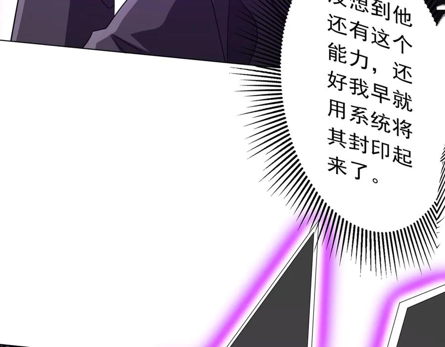 第294页