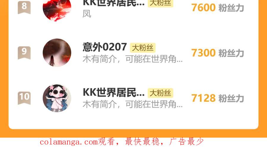 第364页