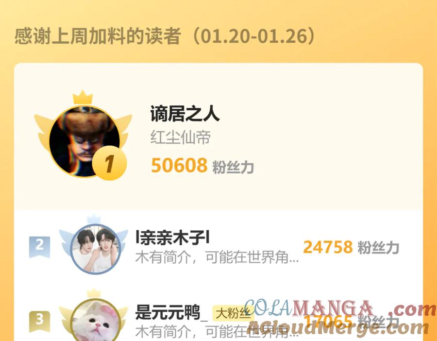 第165页