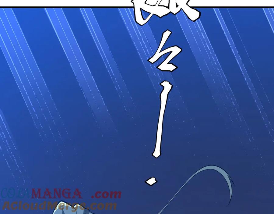 第193页