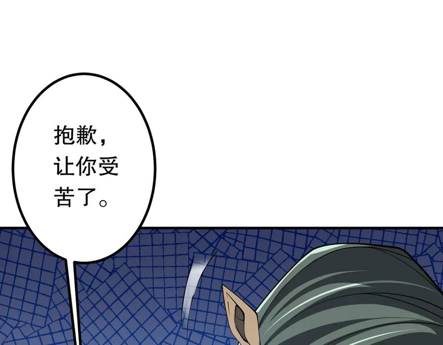 第202页