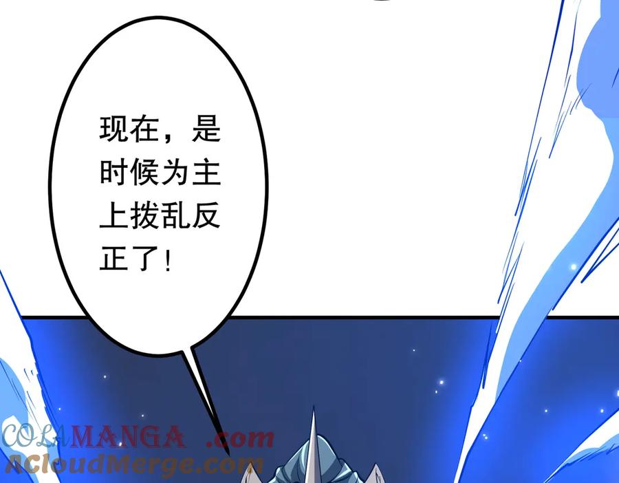 第205页