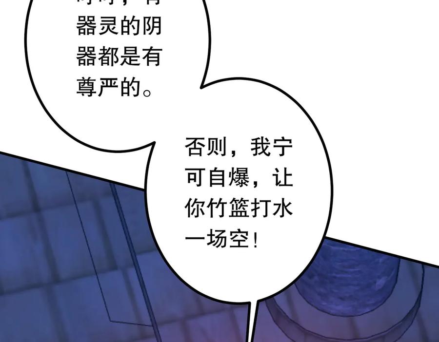 第184页