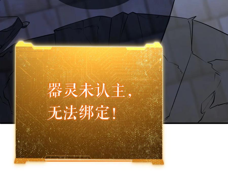 第187页
