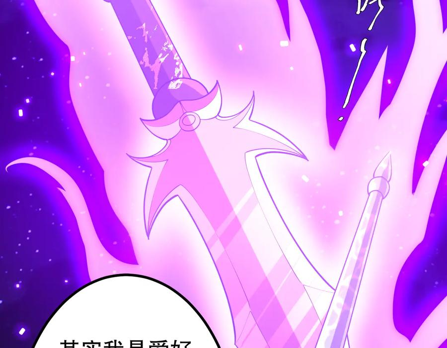 第212页