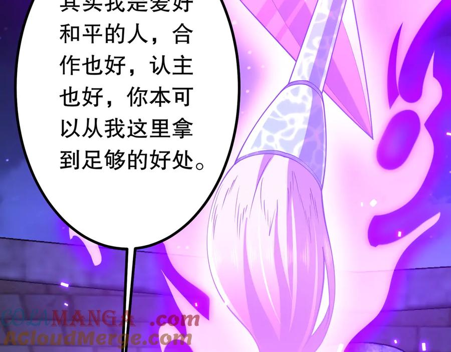 第213页
