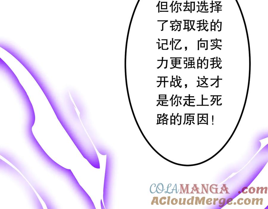 第217页