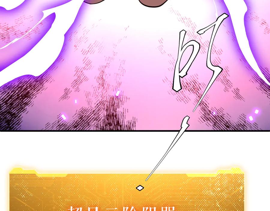 第220页