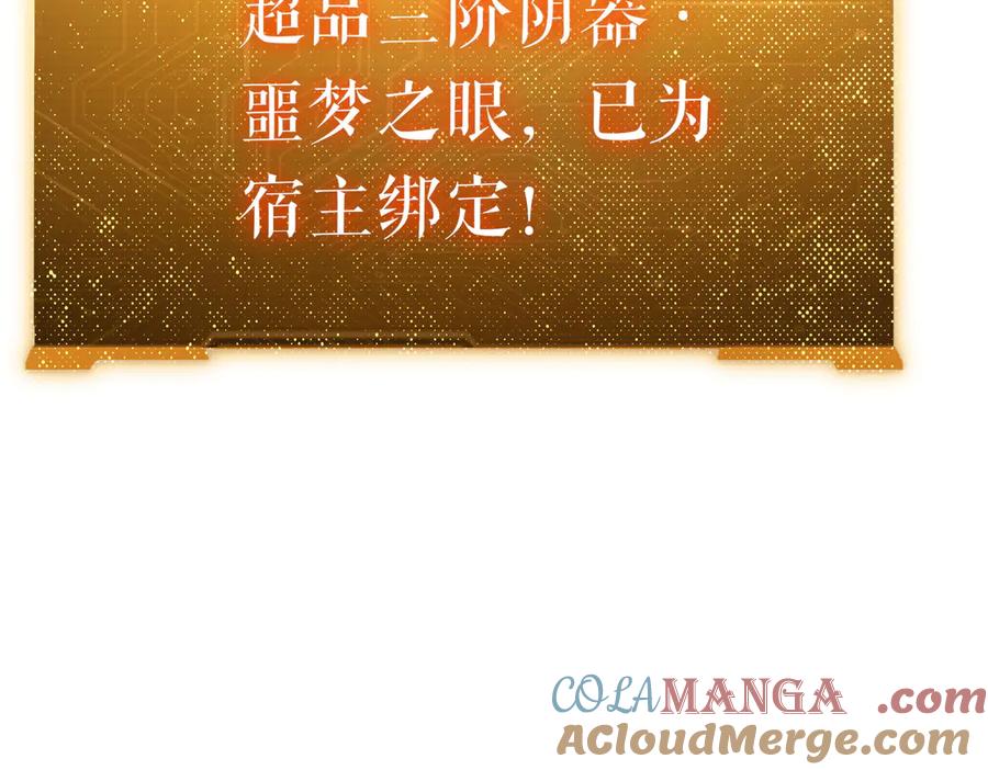 第221页