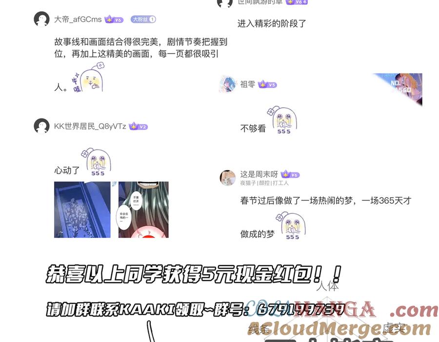 第225页