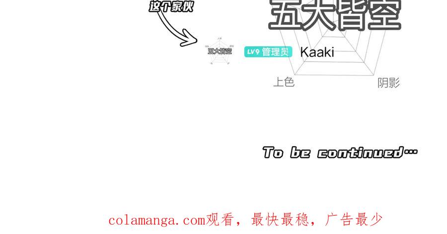 第226页
