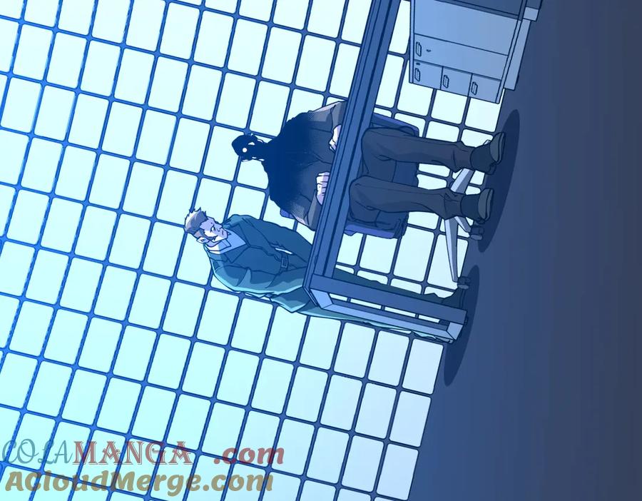 第197页