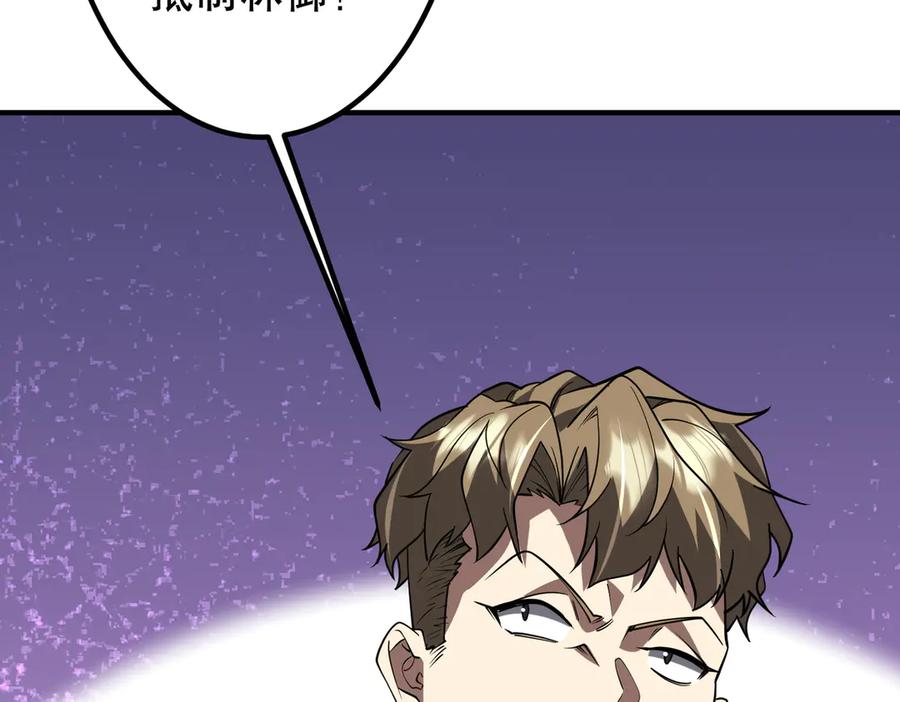 第248页