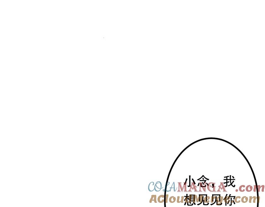 第290页