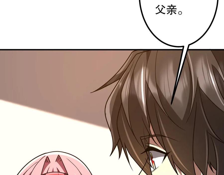 第292页