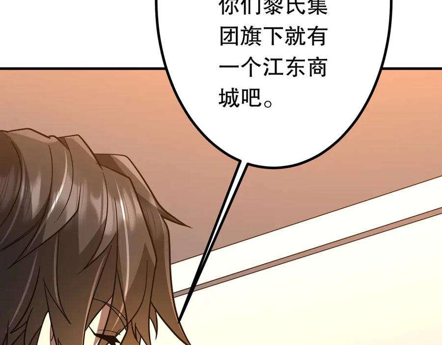 第302页