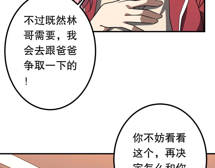 第312页