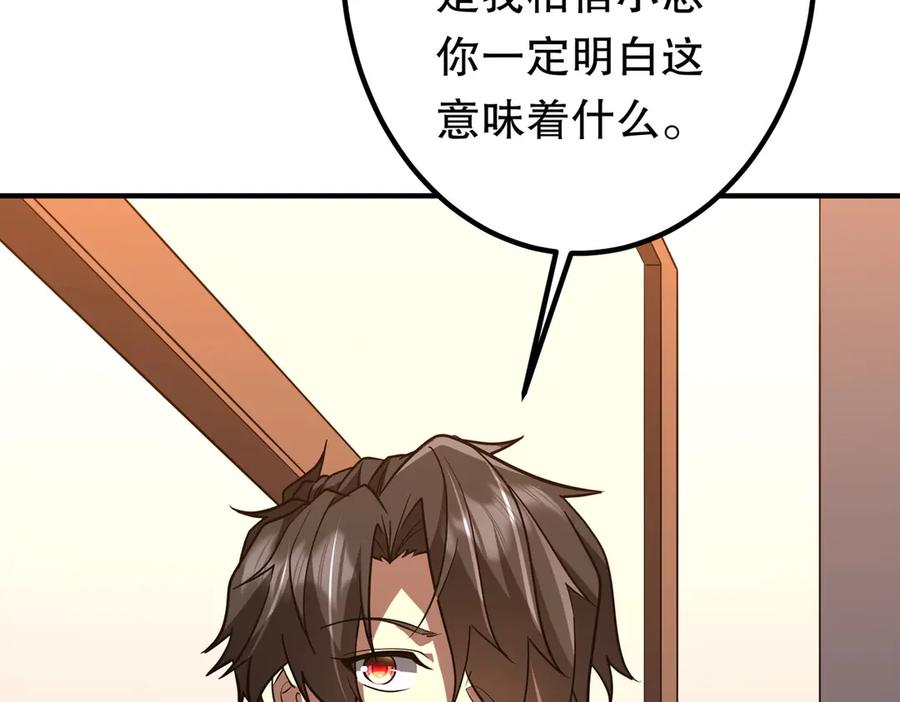 第324页