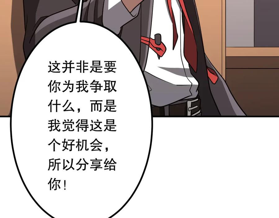 第328页