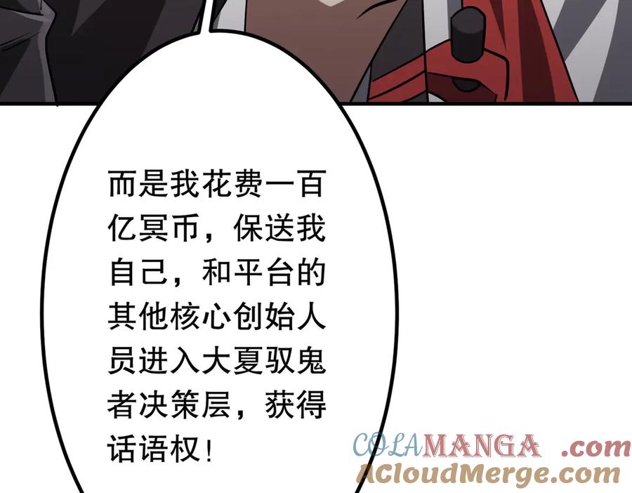 第338页