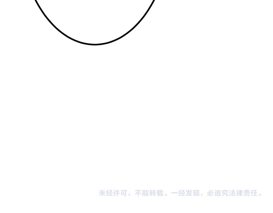 第340页