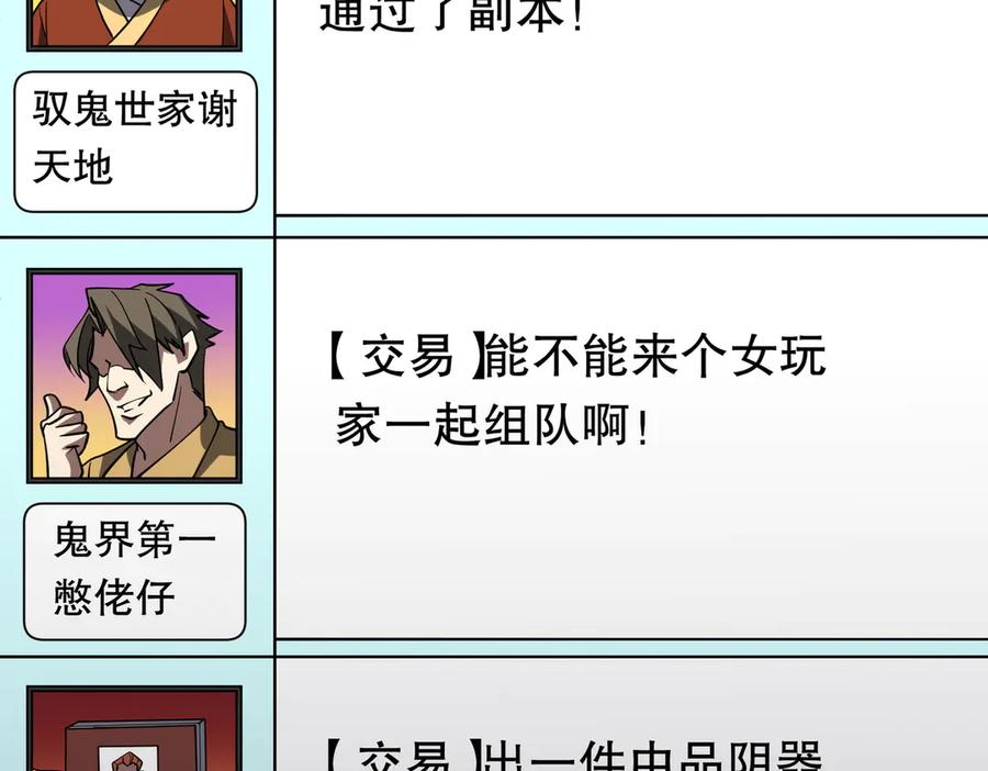 第182页