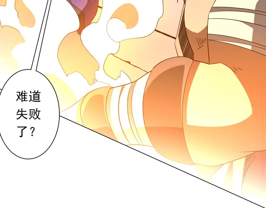 第208页